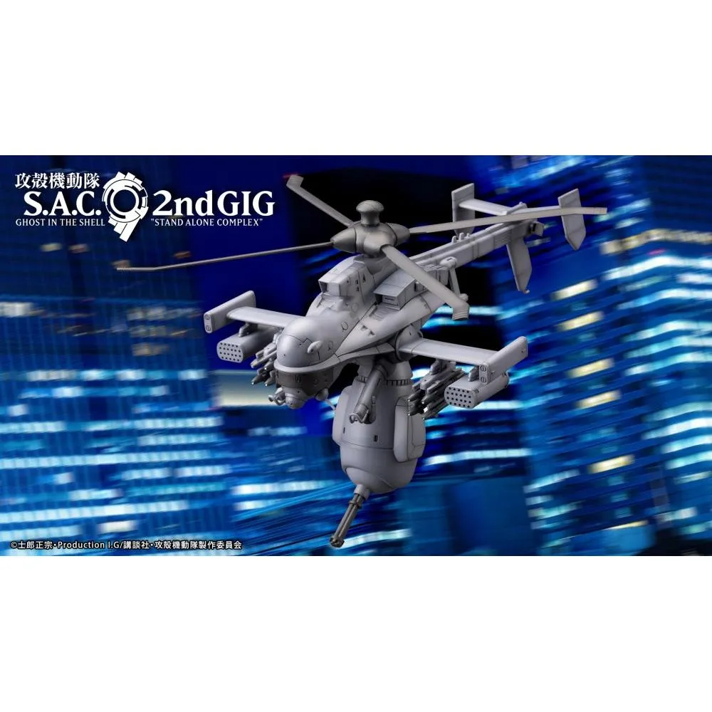 1/35 Ghost In The Shell Jigabachi AV Repackage Ver.