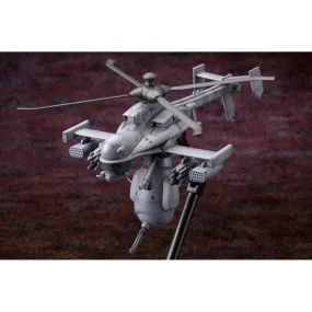 1/35 Ghost In The Shell Jigabachi AV Repackage Ver.