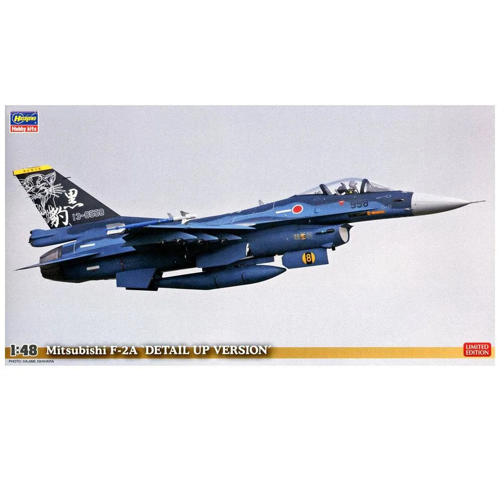 1/48  Mitsubishi F2A   DETAIL UP VERSION