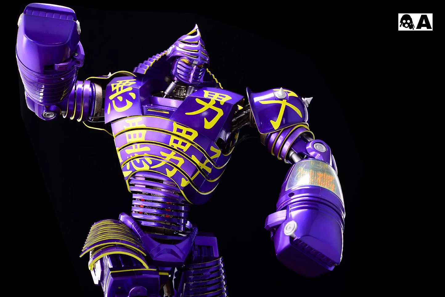 3A - Real Steel - Noisy Boy (Exclusive Version)