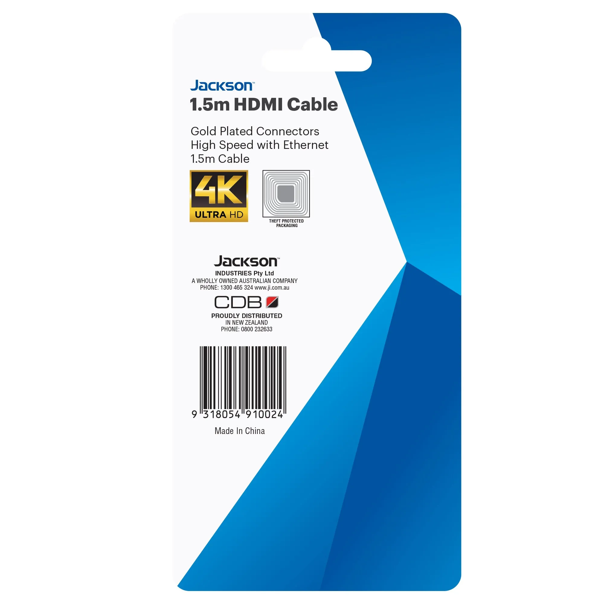 4K HDMI Cable-  1.5m