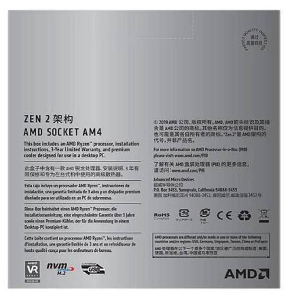 AMD RYZEN 5 3500X 6-Core 3.6 GHz (4.1 GHz Turbo) Socket AM4 65W Desktop Processor CPU