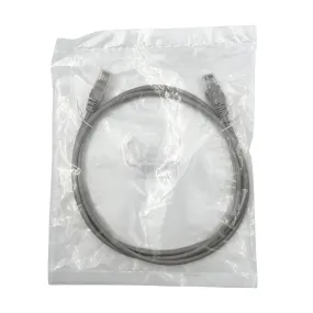 CAT 5e Ethernet Cable / Internet Lan Cable 1.5M (Round)
