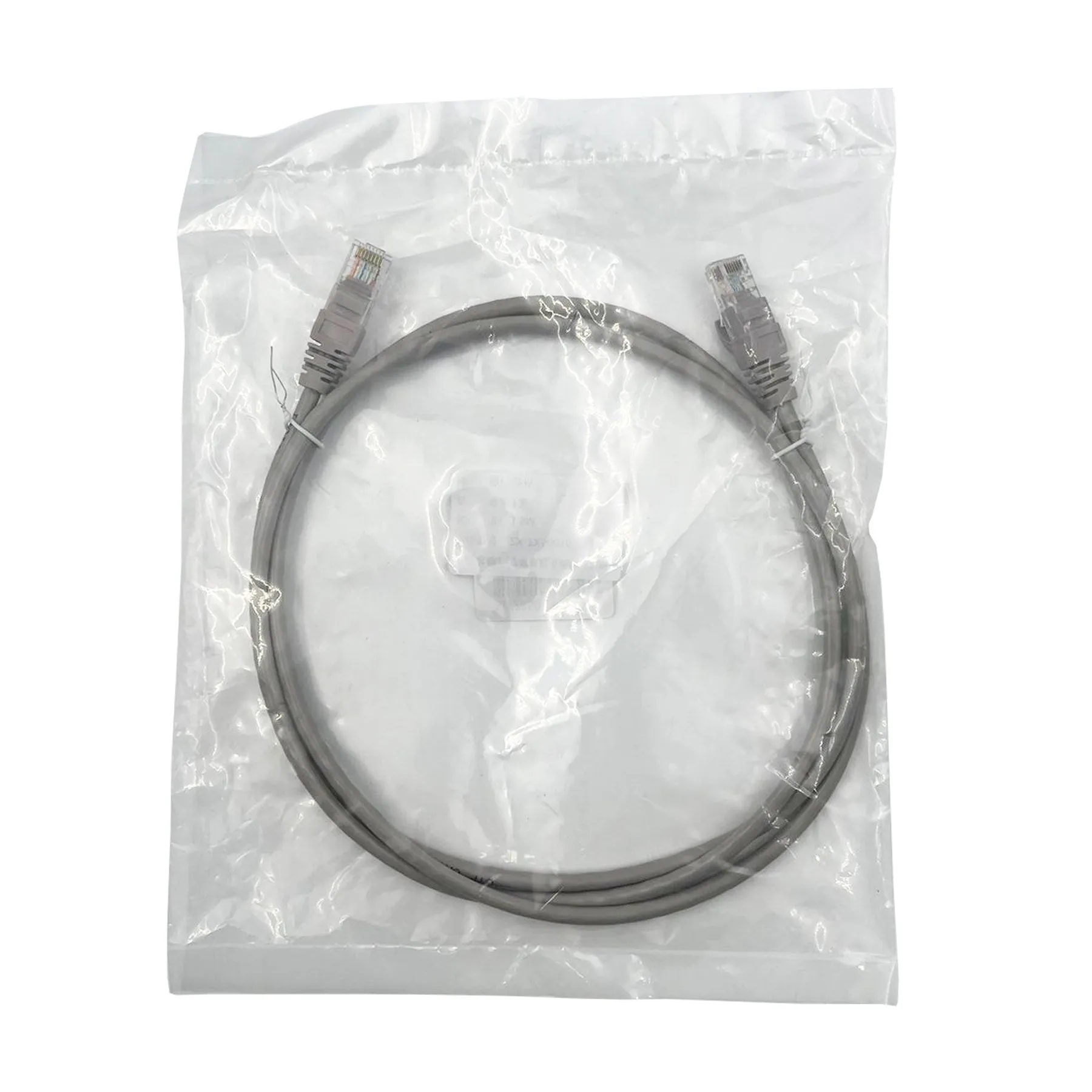 CAT 5e Ethernet Cable / Internet Lan Cable 1.5M (Round)