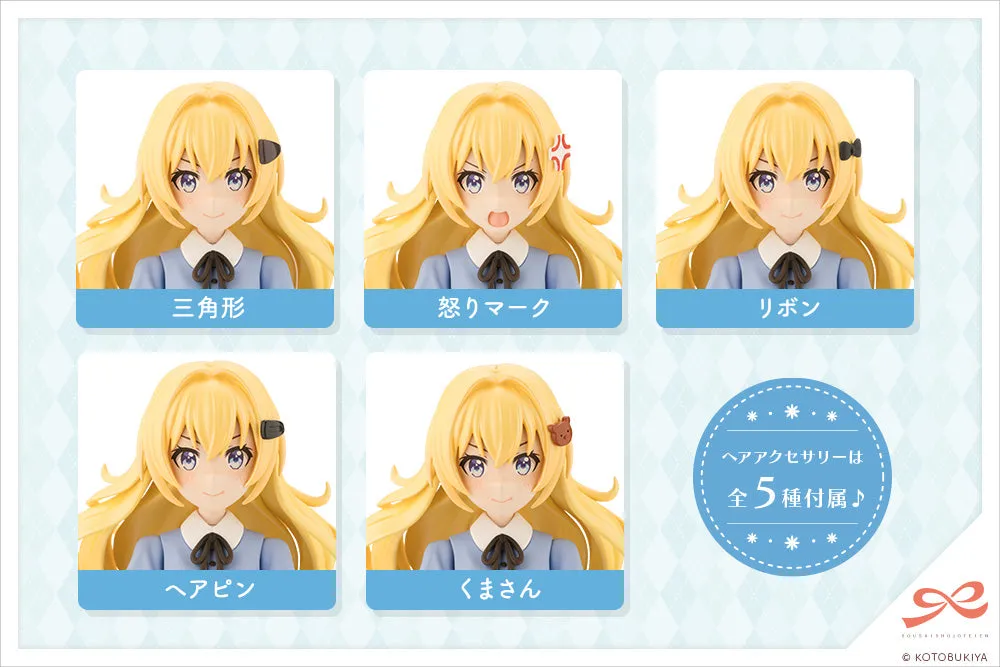 Sousai Shojo Teien - Emma Koishikawa【St. Iris Gakuen Girls’ High School Summer Clothes】Dreaming Style Wonderland Princess