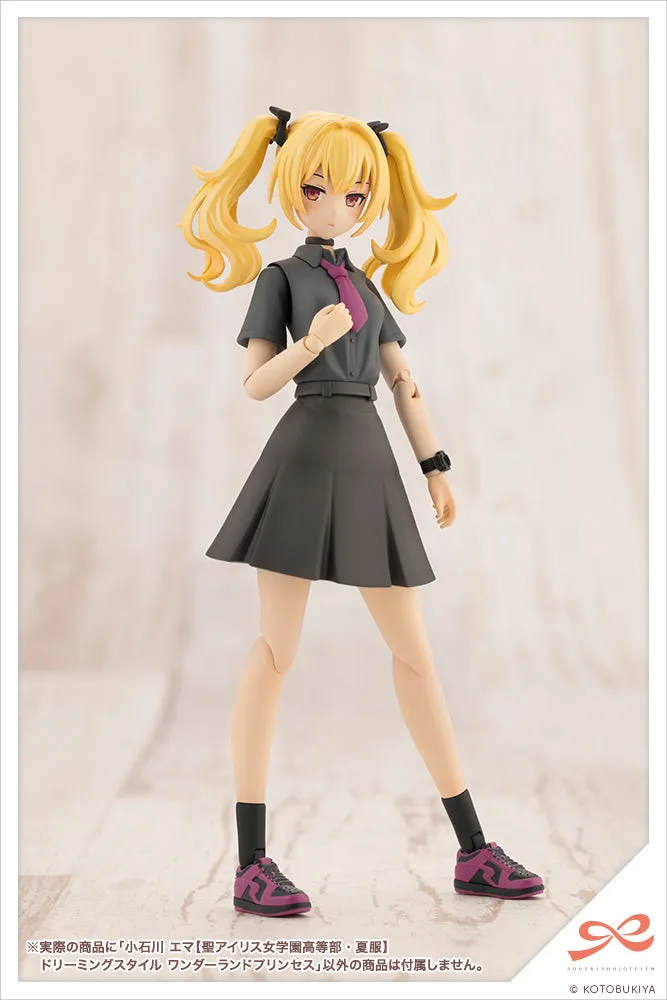 Sousai Shojo Teien - Emma Koishikawa【St. Iris Gakuen Girls’ High School Summer Clothes】Dreaming Style Wonderland Princess